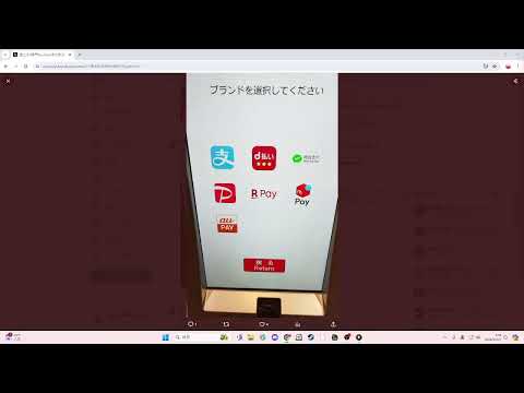 第二回雑談ライブ配信