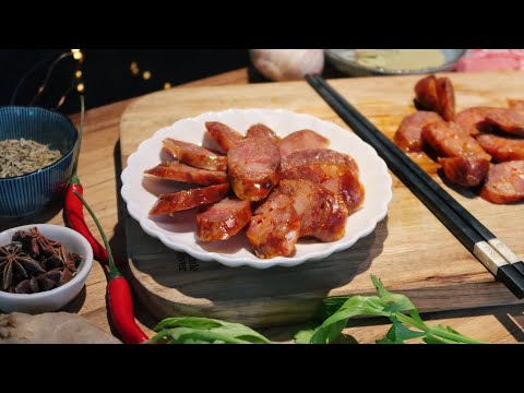 王哥腊味香肠的正确打开方式| How To Cook King Ge Szechuan Spicy Pork Sausage