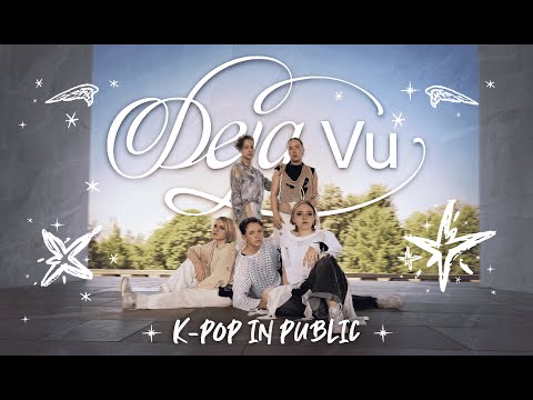 [ TXT- DEJA VU I K-POP IN PUBLIC ] DANCE COVER BY Tête-à-Tête cdt