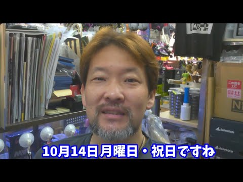 [営業]三連休最終日は通常営業なS-FOURです！