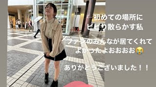 AiAi（あいあい）「大宮駅（完全版）」2024.10.05 　埼玉県・初の大宮駅ストリートライブ【愛媛県出身のシンガーソングライター】ラストまで　#歌うま　#路上ライブ　#シンガーソングライター