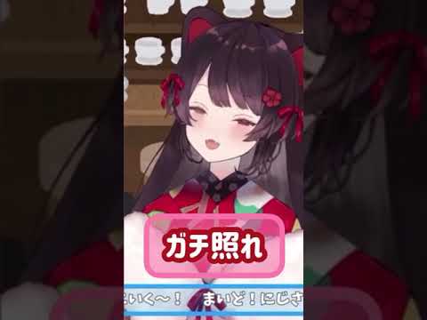 【にじさんじ】キリべロスからのテレべロスが可愛いだけの動画【戌亥とこ】