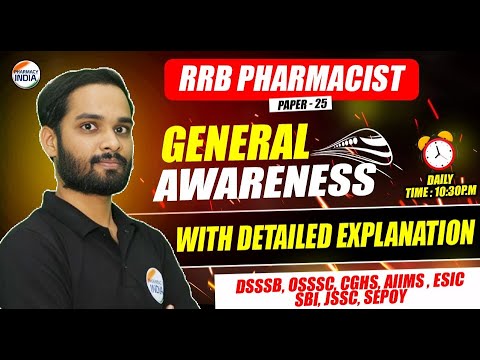 RRB Pharmacist | CLASS - 25 | GENERAL AWARNESS | Question With Detailed Explanation #pharmacist