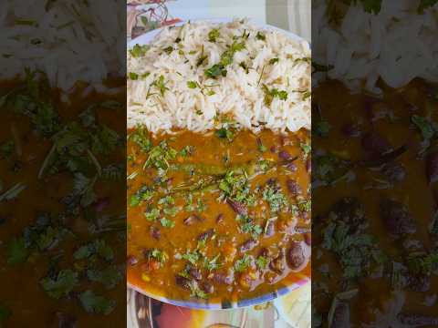 Super easy & super tasty 'Rajma Chawal' #rajma #masalarajma #rajmachawal #shorts #msdrasoi