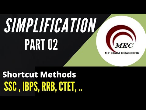 #ssc #ibps #simplification #ctet    SIMPLIFICATION / PART - 02