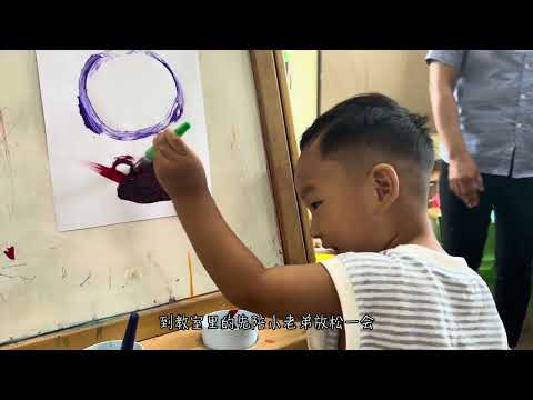 在泰国幼儿园发生什么事情孩子嚎啕大哭