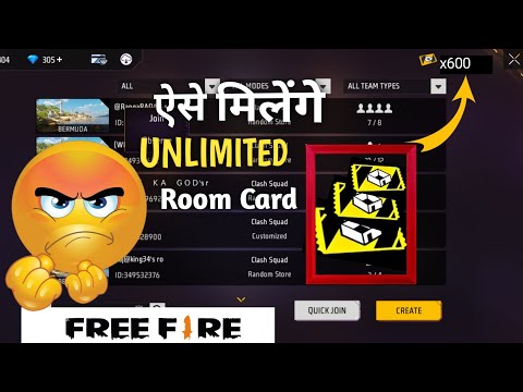 free fire me unlimited custom card kaise le | how to get free custom room card in free fire max