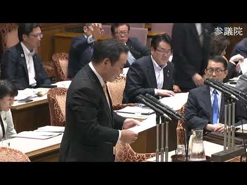 羽田次郎　(反対･賛成討論)令和三年度決算並びに国有財産増減及び現在額総計算書の是認に反対･国有財産無償貸付状況総計算書の是認並びに内閣に対する警告案及び措置要求決議案に賛成他