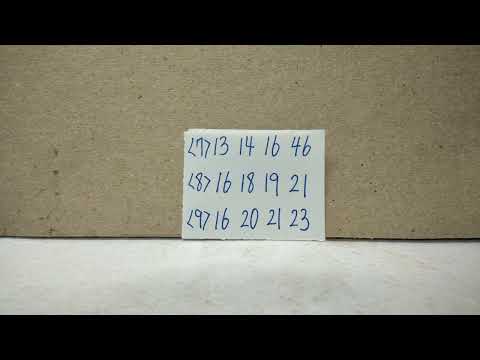 2024/10/08預測大樂透（這裡不騙你繳費加會員來詐騙取財，要看老子測牌就先訂閱，如不願訂閱就別看，日後如退訂不准再來看）老子就是狂.老子就是傲.老子就是目中無高人