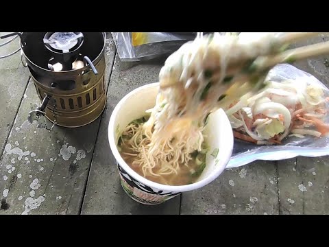 カップバリカタに感激編～飯南町４ＤＡＹＳ