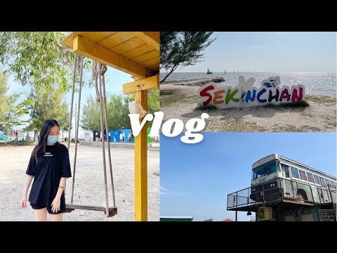 Vlog 🇲🇾 Sekinchan半日游 | 空中巴士🚌 | 热浪沙滩🏖️