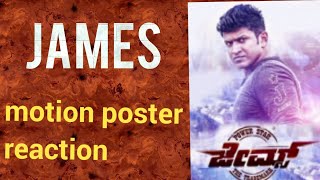 JAMES(kannada)|motion poster reaction #james #puneethrajkumar #prk #jamesmotionposter