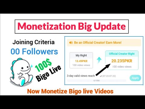 Bigo Live Monetization 2023 | Now Monetize Video On Bigo Live & Earn Money | new update 2023