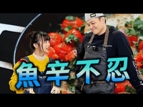 必學！超完美煎魚攻略！#奶油香煎鱸魚｜Fred吃上癮