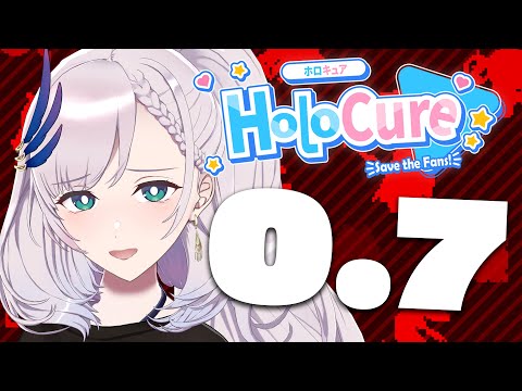 【HOLOCURE】RIP TREES AND ROCKS【Pavolia Reine/hololiveID 2nd gen】