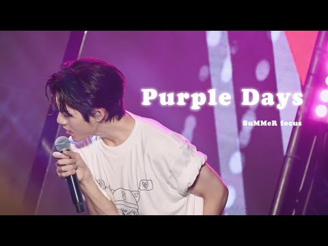 [4K] 240525 北捷30春季音樂 party | Ozone《Purple Days》林佳辰直拍片段