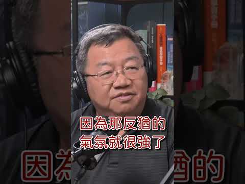 閱讀最迷人的佛洛伊德傳記文學，認識這位愛狗人士、柔軟睿智的思想巨人 feat.王浩威醫師 ｜EP.97 忘憂皆凡人 Podcast