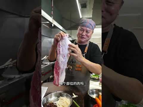 Teach you how to cook for twenty yuan