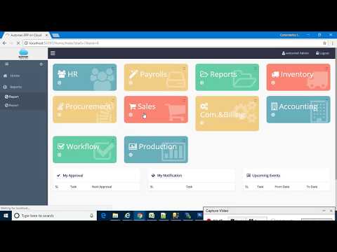 Automan ERP on Cloud Part 1