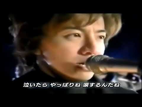 SMAP ／ らいおんハート 2000