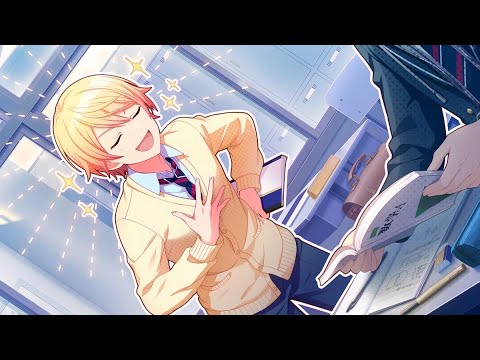 Tsukasa Neppuu (Fouth Anniversary Song) Alt Vocal | Project Sekai