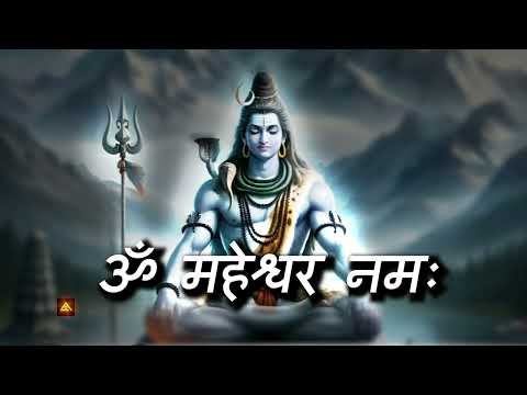 Om-Maheshvara-Namaha- #lordshiva #shiva #freemusic #music