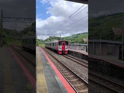 田原坂駅を発着する電車