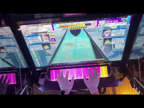 CHUNITHM｢泥の分際で私だけの大切を奪おうだなんて｣MASTER AJ