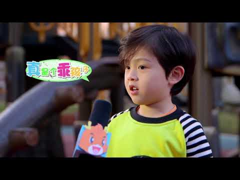 #5 小学生活我能行 Take Care of Myself入学准备 Preparing for School 优优龙儿童中文学习 Yoyolong Chinese Learning For Kids