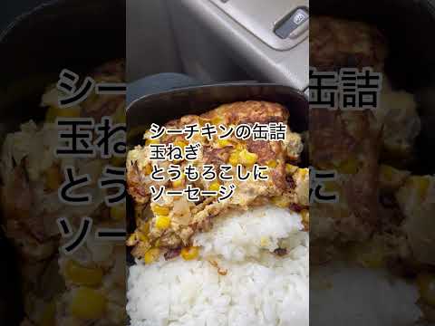 卵焼き弁当 2024年12月18日