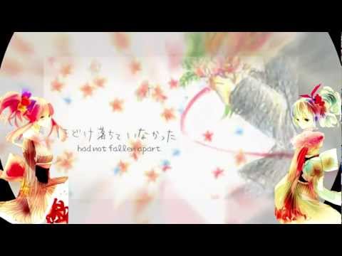 【KCEDB】 Bokura no Retto Ittobi 【Mienzhyre & iøn+】ぼくらのレットイットビー合唱