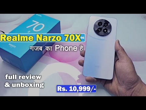 realme narzo 70x 5g unboxing & full review #realmenarzo70x5gunboxing #realmenarzo70x5g #Logicmobile