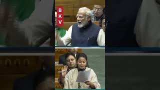 Pm modi #trending #news #latestnews #latestnews #modi #popular #today_breaking_news #newsupdate