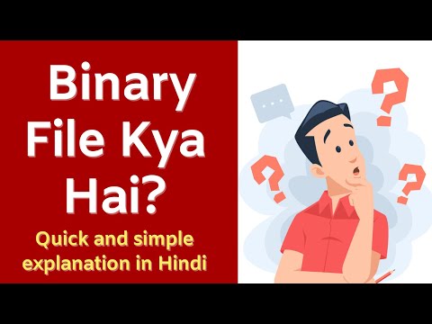 Binary File Kya Hai? – Data Storage Ka Ek Special Format | Code Hindi