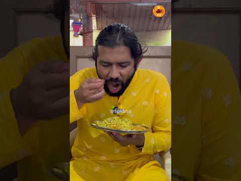 Ganpatipule Mandir | Ganpatipule Prasad | Best Moong Khichadi | Sukirtg #ganpatipule  #ytshorts