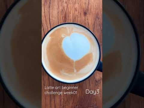 【ラテアート】毎日練習して上達を目指す記録 #latteart #shorts