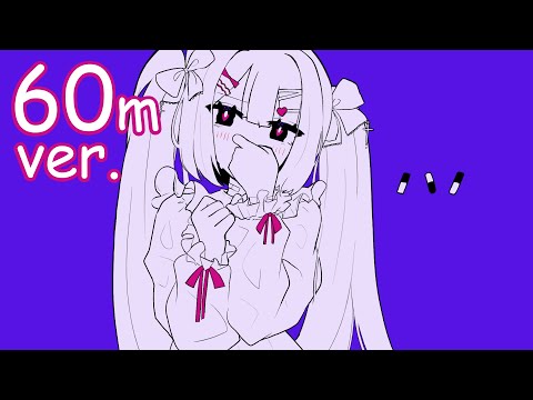 【フリーBGM/60分耐久】おくすりいゃだ…よね？？【作業用・かわいい】