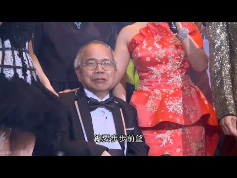 盧國沾~歌詞大師作品演唱會2016