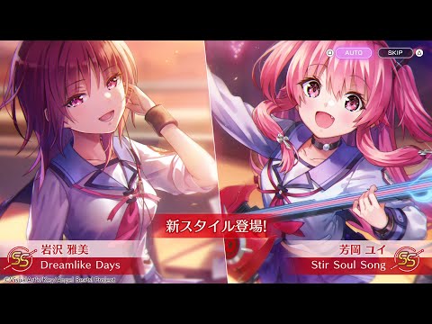 ※1000連【4K60fpsHDR】ガチャ / ヘブンバーンズレッド #39