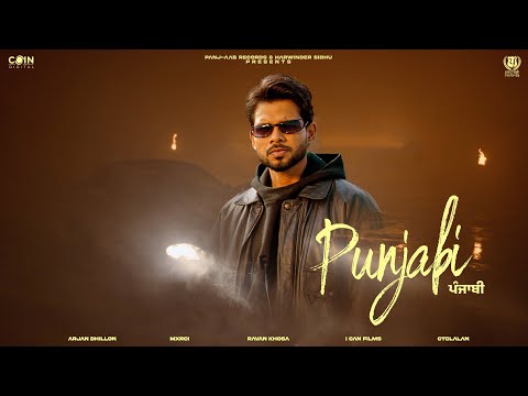 Panjabi (Official Video) Arjan Dhillon | Latest Punjabi Songs