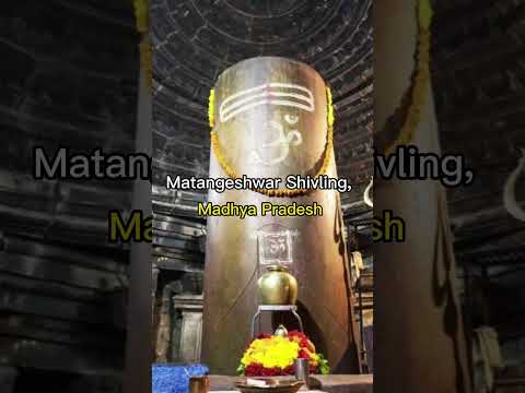 5 Shivlinga in India which are increasing day by day I Mahadev