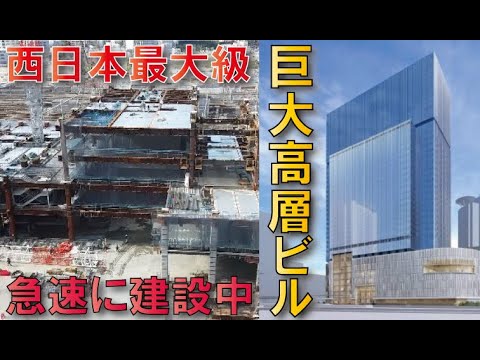 【鉄骨姿現す】巨大複合ビル梅田3丁目計画順調に建設中