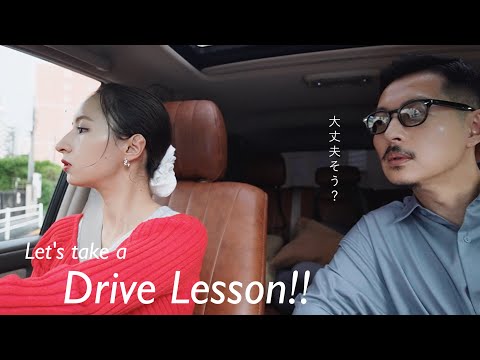 ドキドキすぎるドライブレッスン🚗 素敵なカフェを目指して緊張の都内初運転！〆は念願の月島もんじゃ焼き🫶🏻