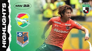 JEF United Chiba 1-1 Omiya Ardija | MW 22 | 2022 MEIJI YASUDA J2 LEAGUE