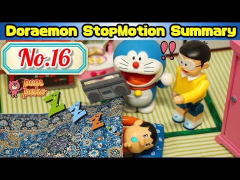 Doraemon StopMotion Summary #16 / ドラえもん ストップモーションまとめ 16