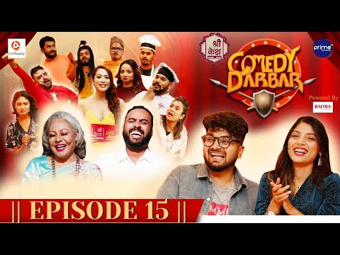 Shree Kesh COMEDY DARBAR | Episode 15 | Asmita Adhikari, Mahesh Kafle | Gauri, Bijay