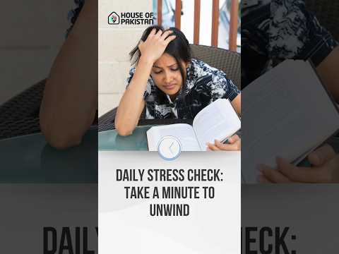 Daily Stress Check: Take a Minute to Unwind