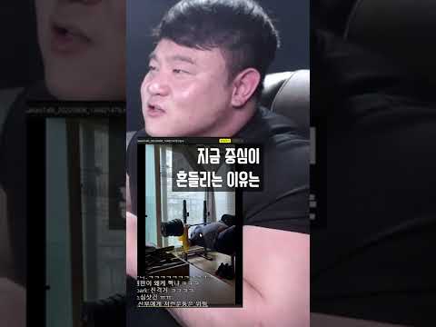 고도비만 썬캡 마스크 프레스 #shorts