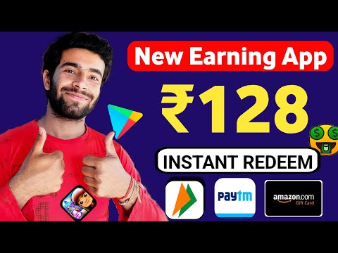 UPI Earning App 2023 | Earning App Today | Online Money Earning App | New Upi Earning App 2023