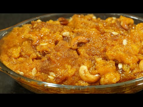 Double Ka Meetha Recipe | How to make Bread Halwa Sweet | Special Dessert